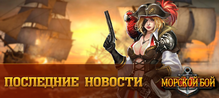 Приумножьте свои бриллианты!