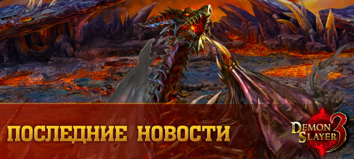 Обмен на День благодарения