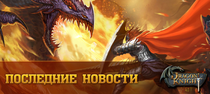 Праздничная распродажа