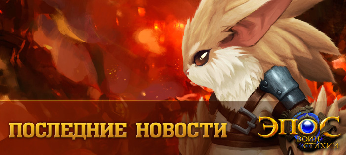 Алмазные копи