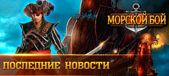 Сразитесь в снежной битве!