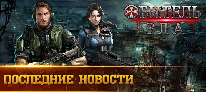 Найдите источник желаний!