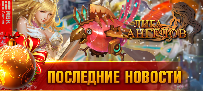 Экспедиция за сокровищами