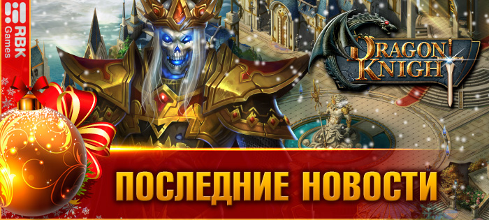 Не пропустите оптовую покупку!