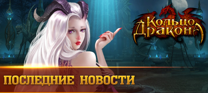 Посетите магический магазин!