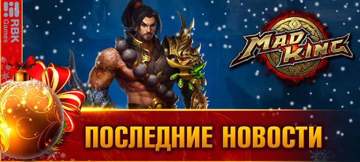 Присоединяйтесь к яичному безумию!