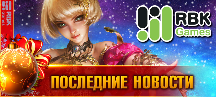 Приостановка оплаты через Промсвязьбанк