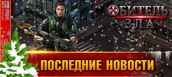 Посетите ежемесячный карнавал!