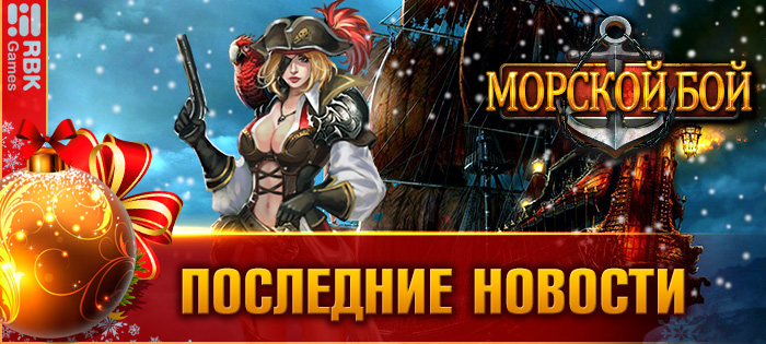 Получите эксклюзивный аватар!