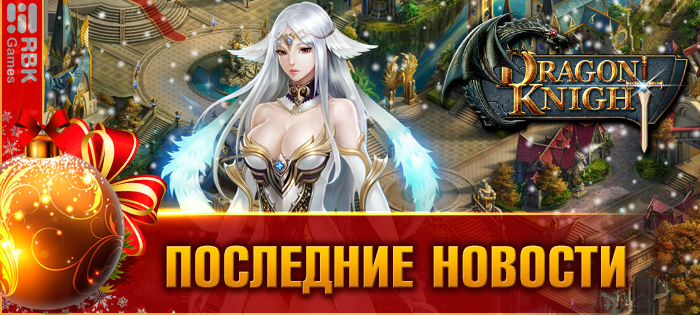 Сезон добычи баленов!