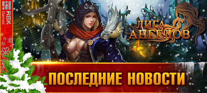 Не пропустите золотую лихорадку!