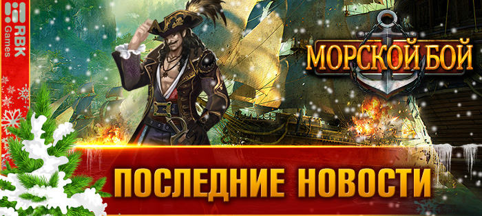 Получите редкий аватар!