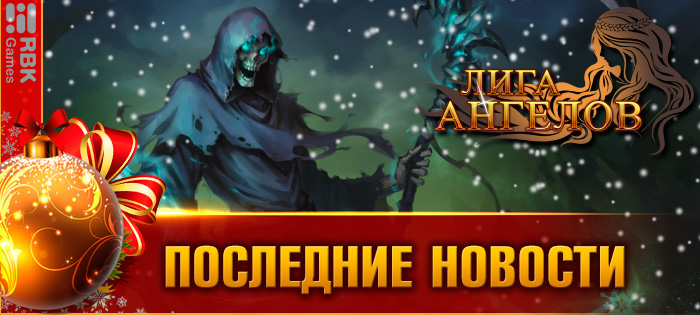 Выиграйте Корону душ!