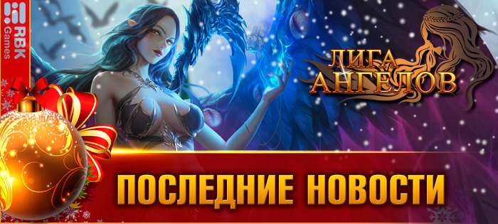 Вырастите мировое древо!