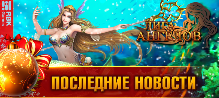 Станьте королём навигации!