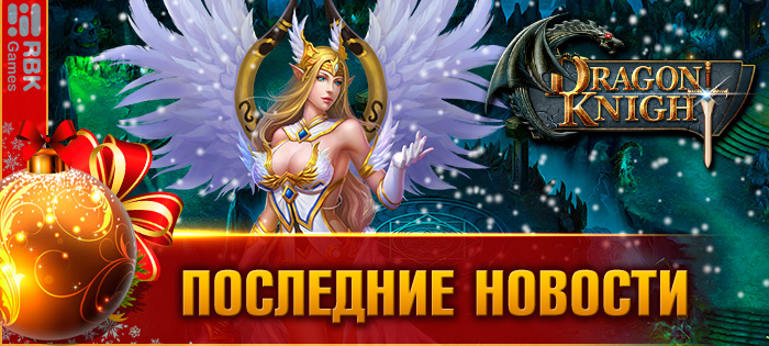 Охоте за сокровищами