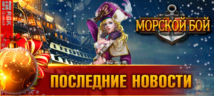 Вытяните счастливую карту!