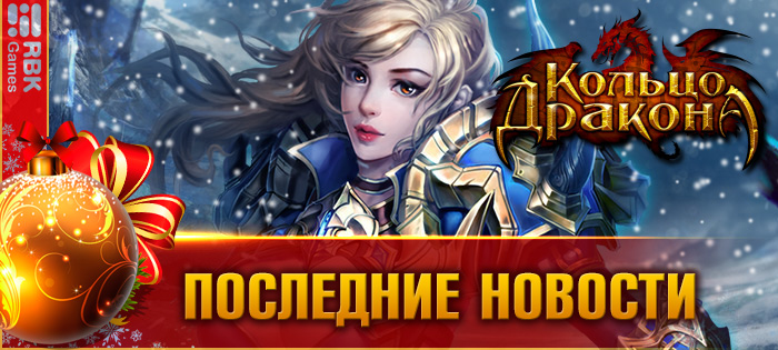 Ежедневные подарки и 95% скидки!