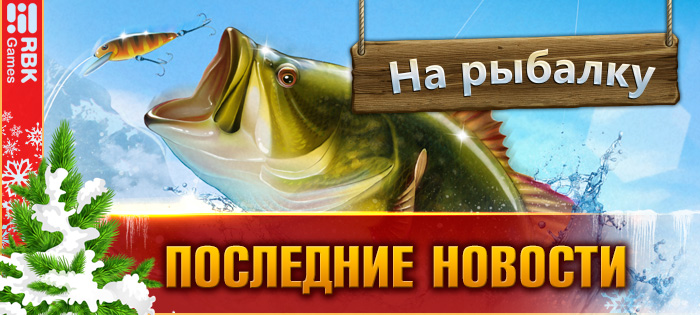 Охота за опытом