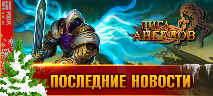 Подарки древа удачи