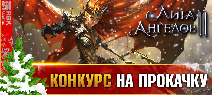 Запуск сервера RBK35: Канопус