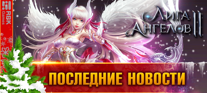 Соберите коллекцию трофеев!