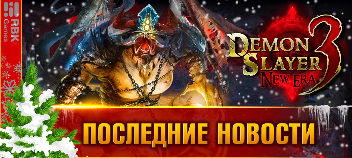 Приручите Золотого единорога!