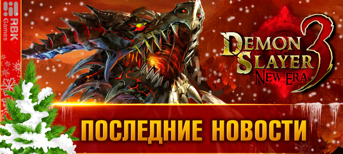 Не пропустите модный обмен!