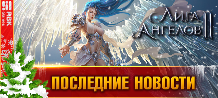 Групповая распродажа