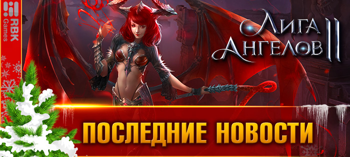 Не пропустите праздничный фестиваль!