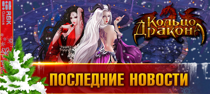День святого Валентина