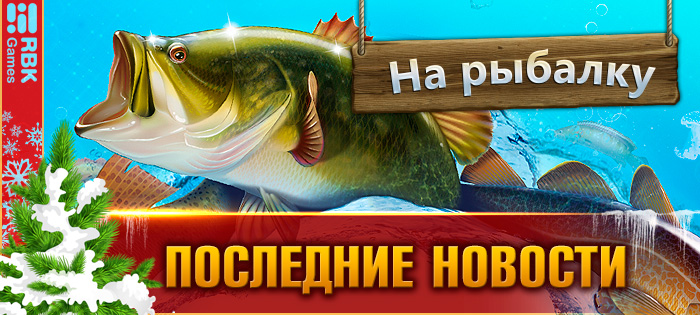 Посетите остров Пасхи!
