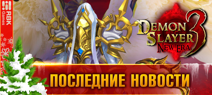 Счастливый обмен