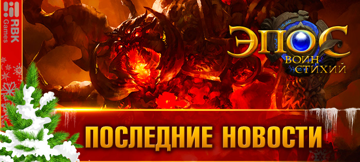 Сим-сим, откройся!