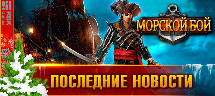 Получите счастливую карту!