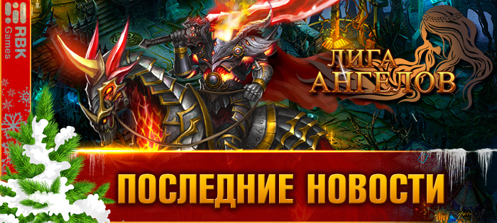 Получите море призов!