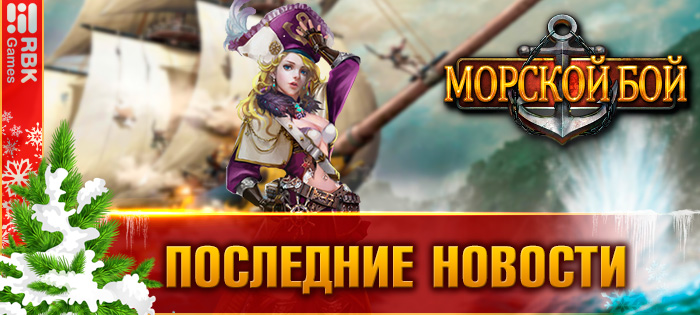 Выиграйте редкие призы!
