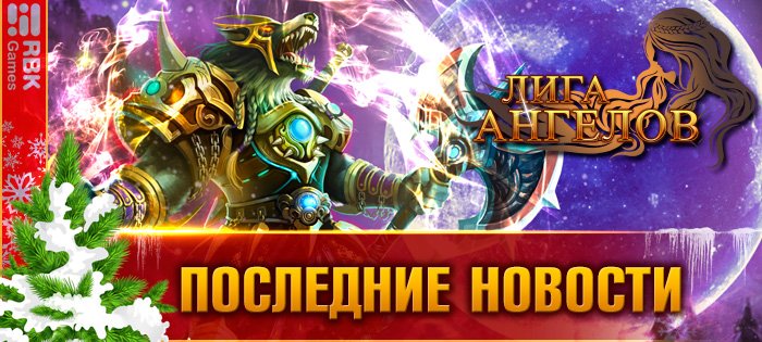 Найдите пляжные сокровища!