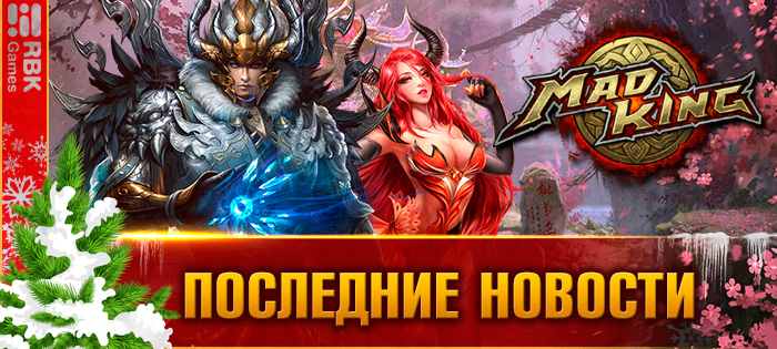 Присоединяйтесь к яичному безумию!