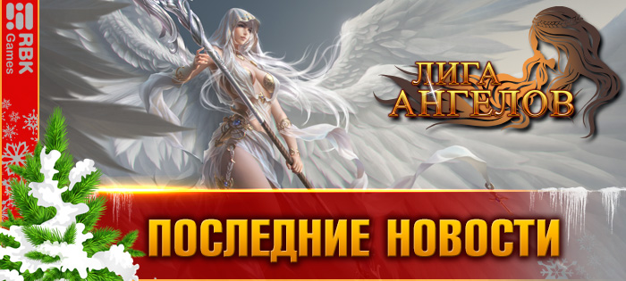 Дарите подарки!