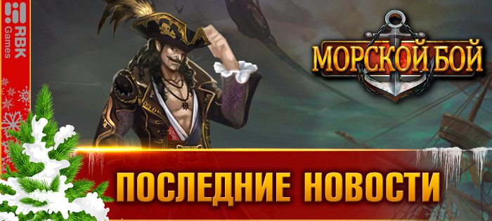 Получите золотую карту
