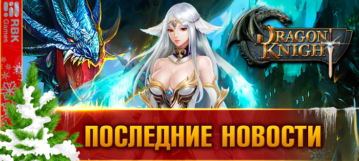 Праздничный фестиваль