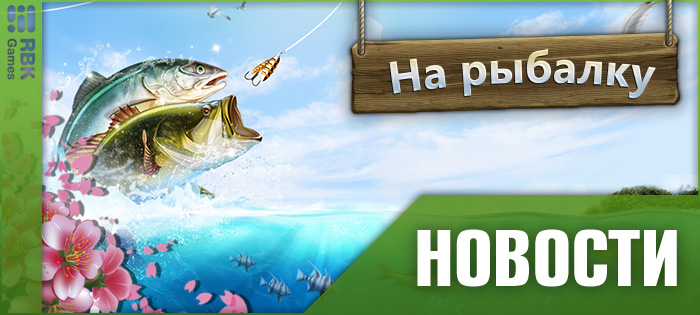 Повысьте своё мастерство!