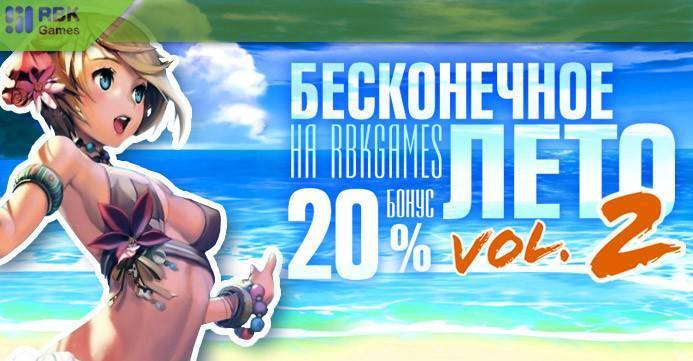 Дарим до 2000 монет!