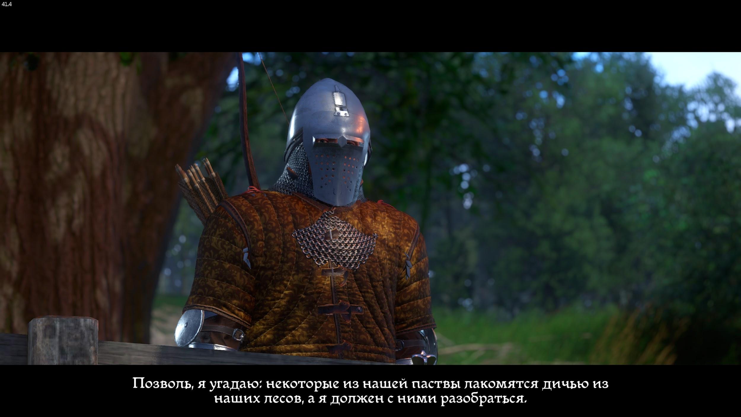 Пепельный обзор Kingdom Come: Deliverance: From the Ashes