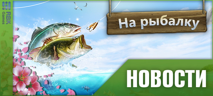 Подарки новичкам стоимостью 10 $