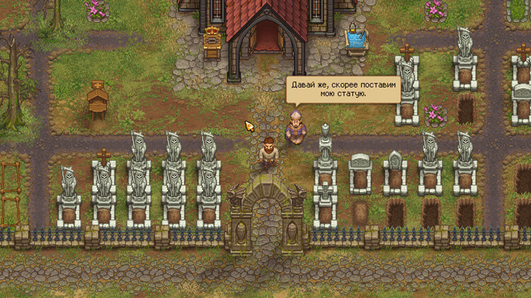 Обзор Graveyard Keeper