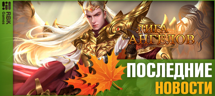 Соберите пляжные сокровища
