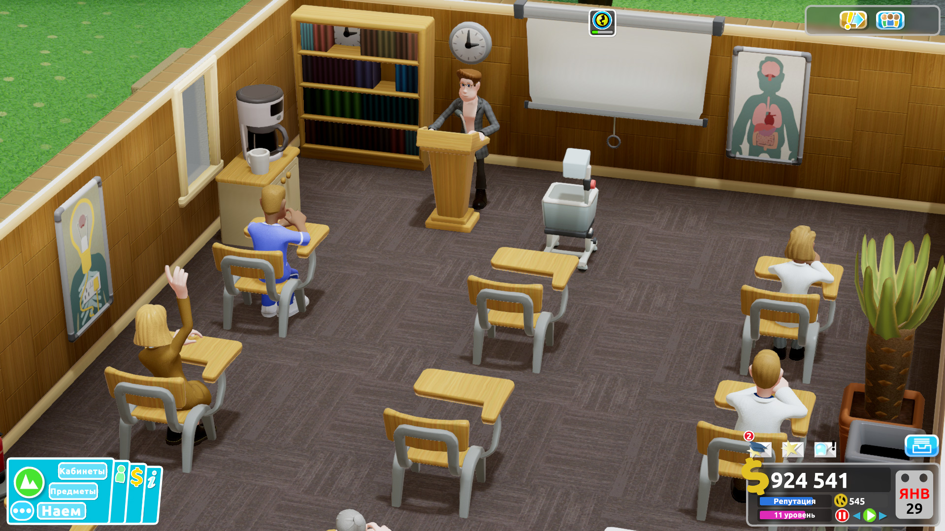 Обзор Two Point Hospital