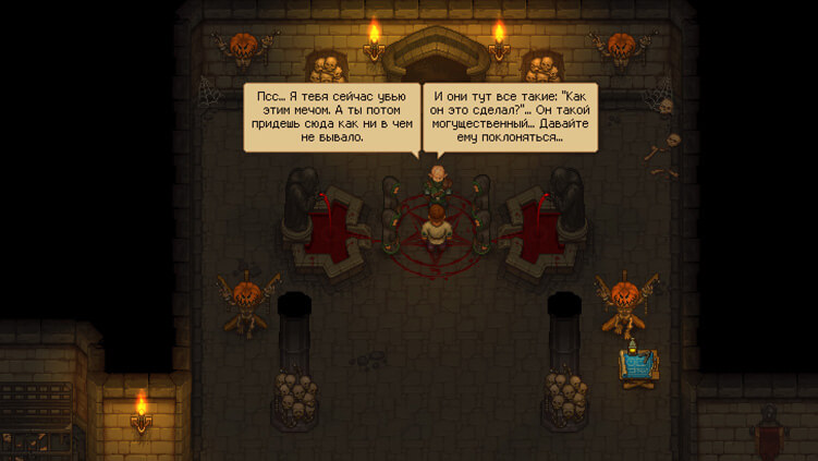 Обзор Graveyard Keeper
